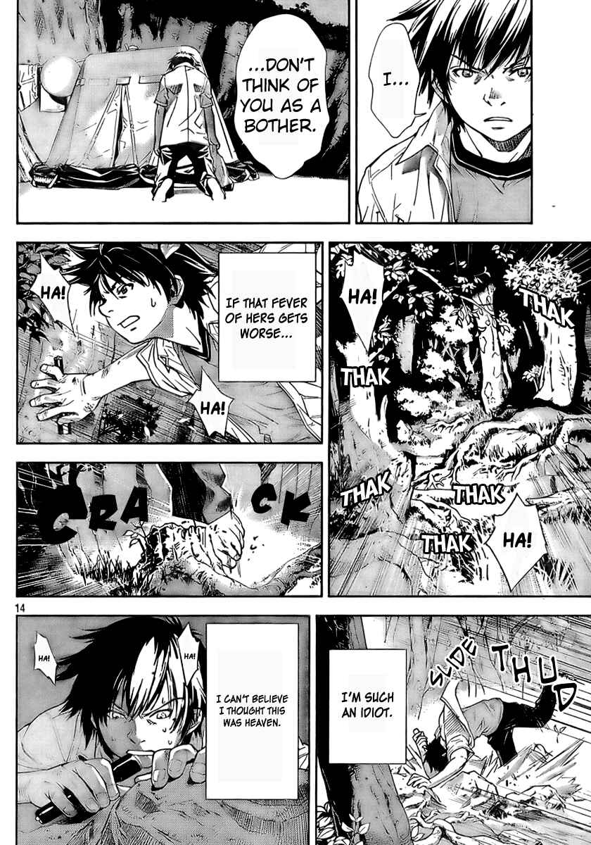 Page 14 Chapter 2 Lets Lagoon