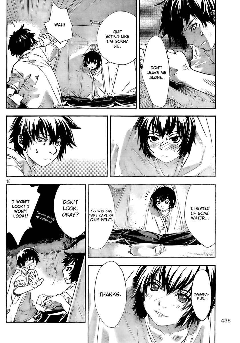 Page 16 Chapter 2 Lets Lagoon