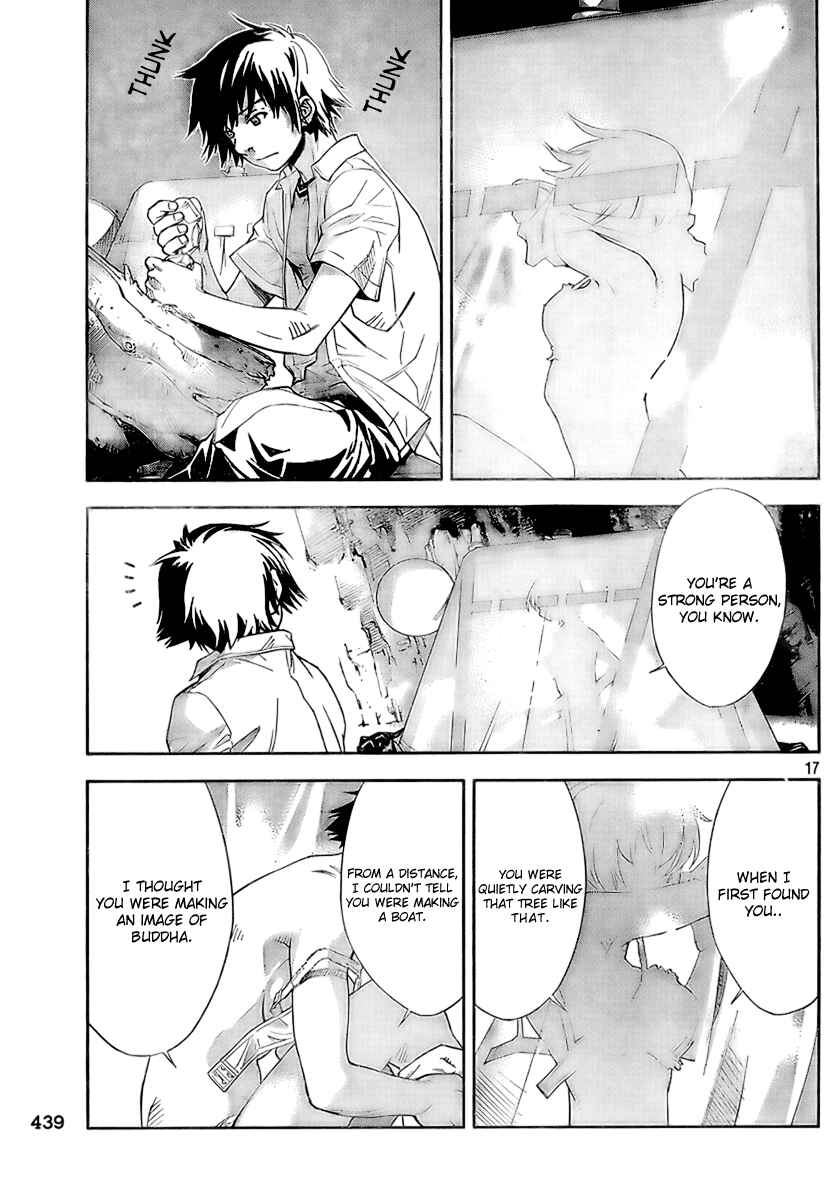 Page 17 Chapter 2 Lets Lagoon