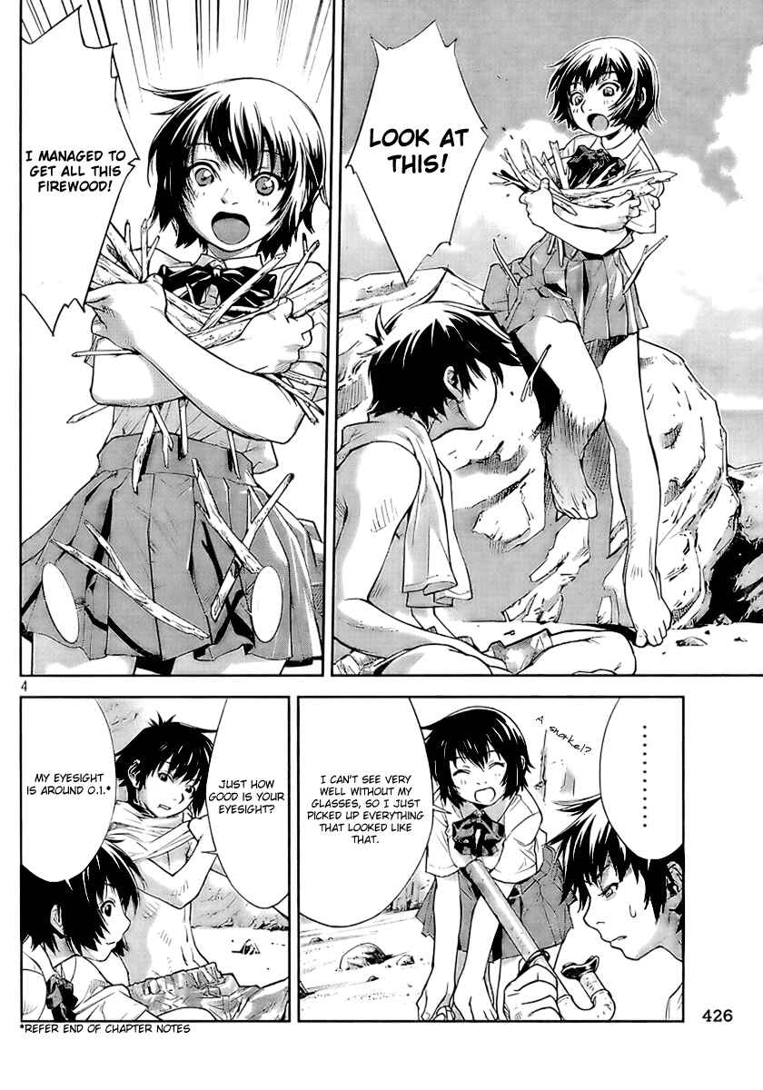 Page 4 Chapter 2 Lets Lagoon