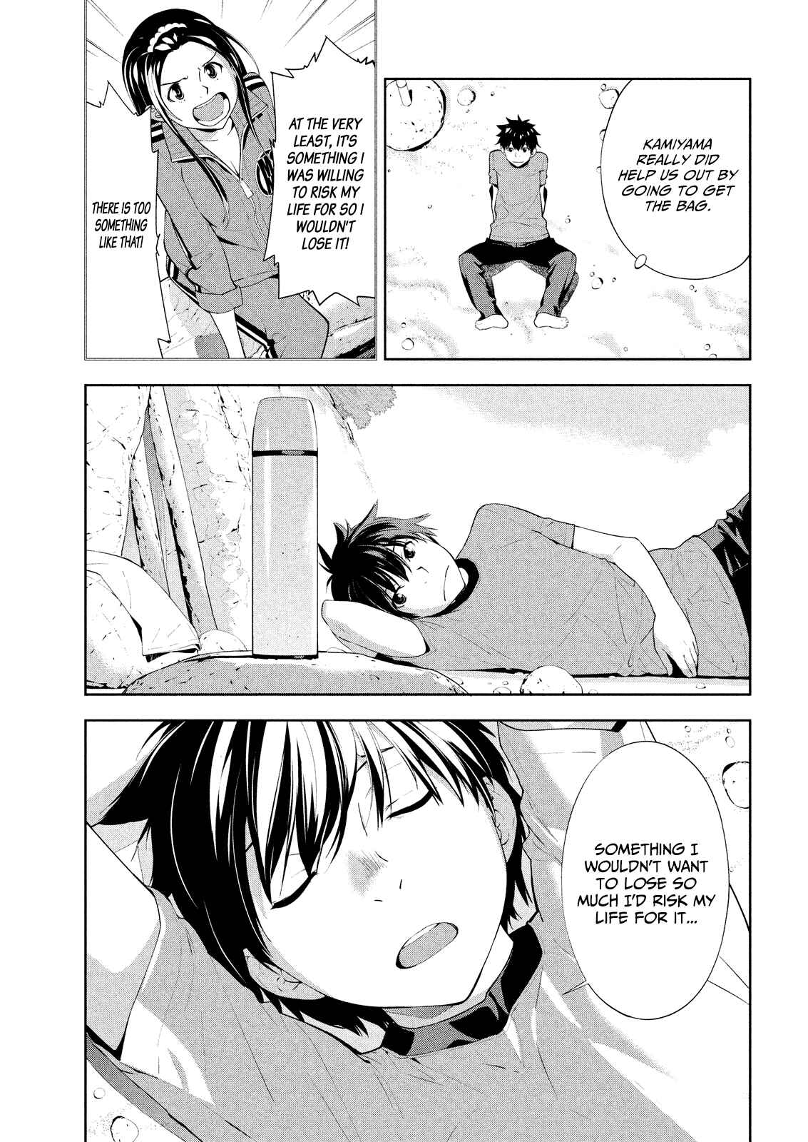Page 15 Chapter 53 Lets Lagoon