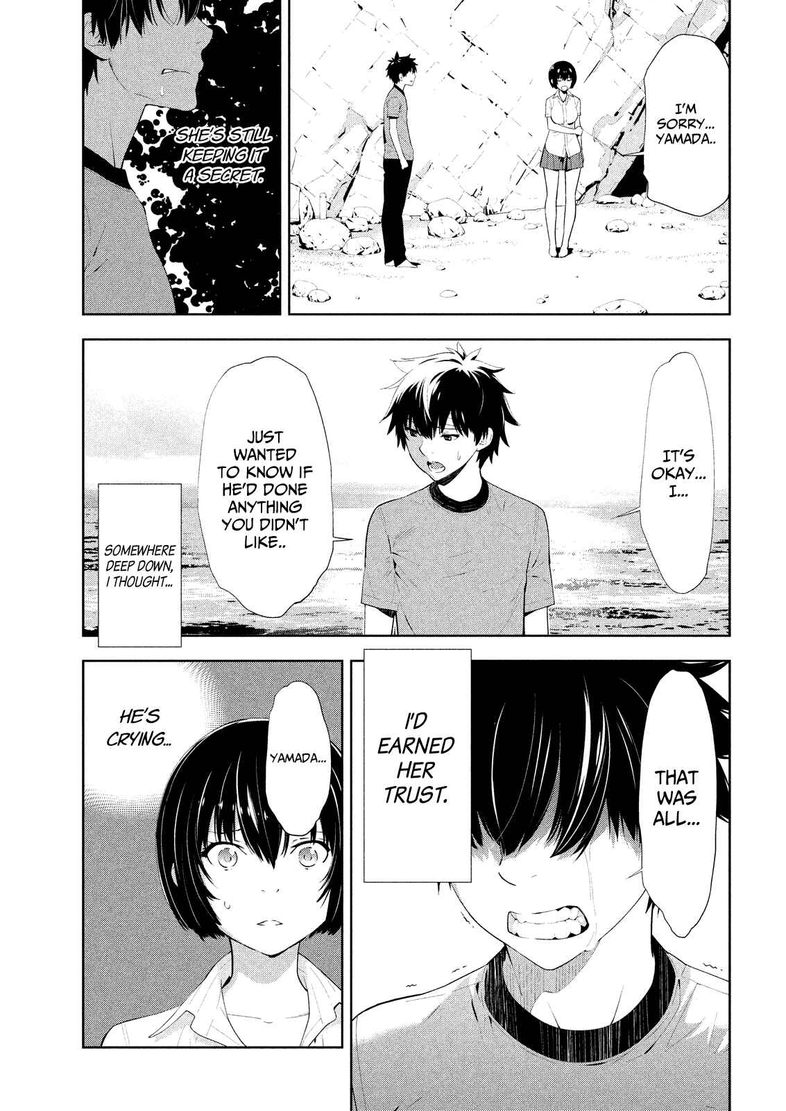 Page 7 Chapter 54 Lets Lagoon