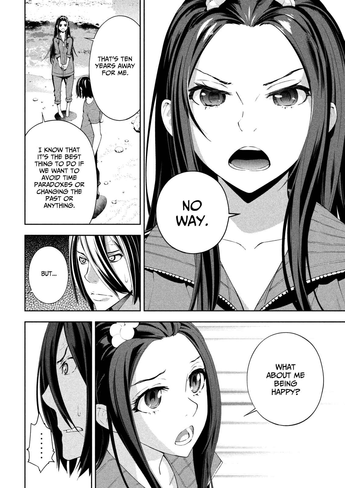 Page 4 Chapter 66.5 Lets Lagoon