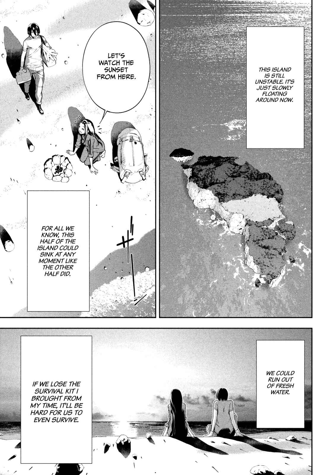 Page 7 Chapter 66.5 Lets Lagoon