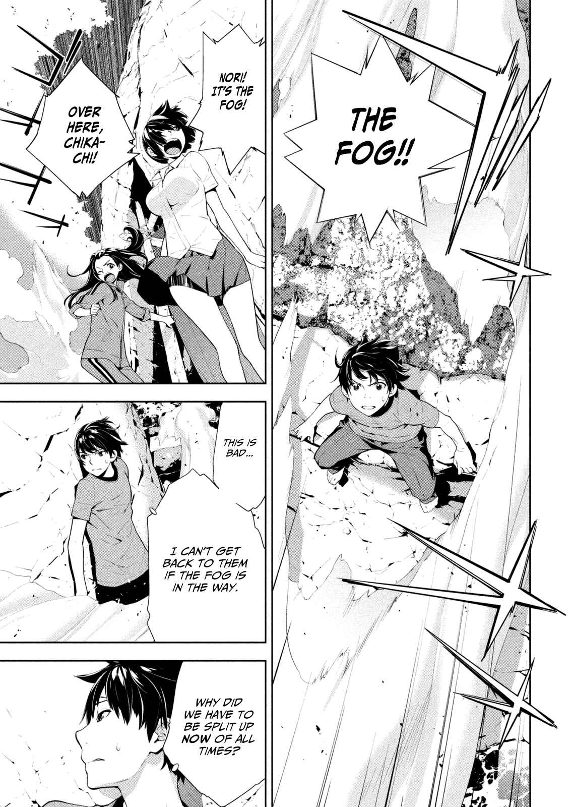 Page 7 Chapter 56 Lets Lagoon