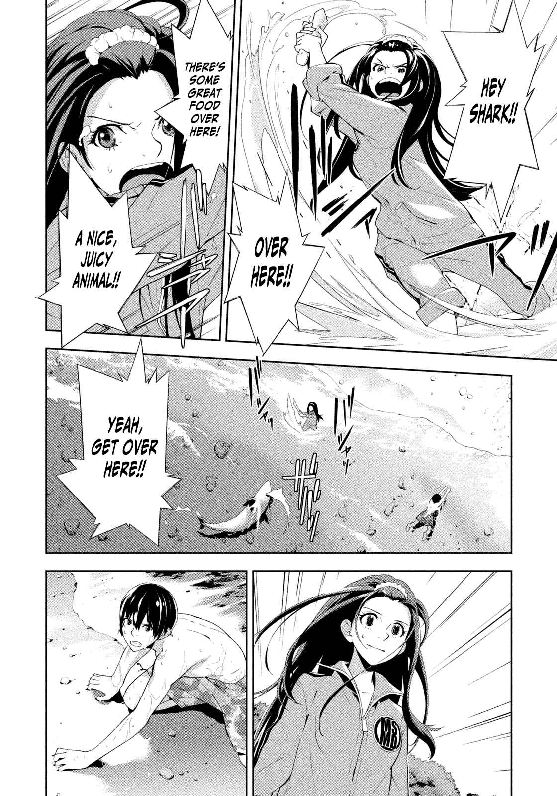 Page 10 Chapter 41 Lets Lagoon