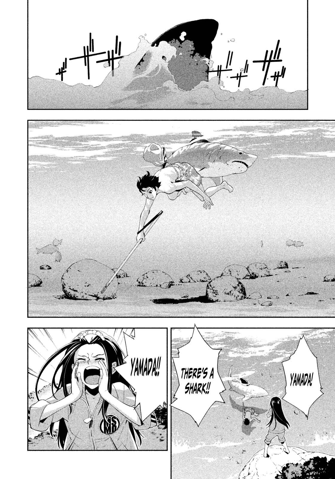 Page 6 Chapter 41 Lets Lagoon