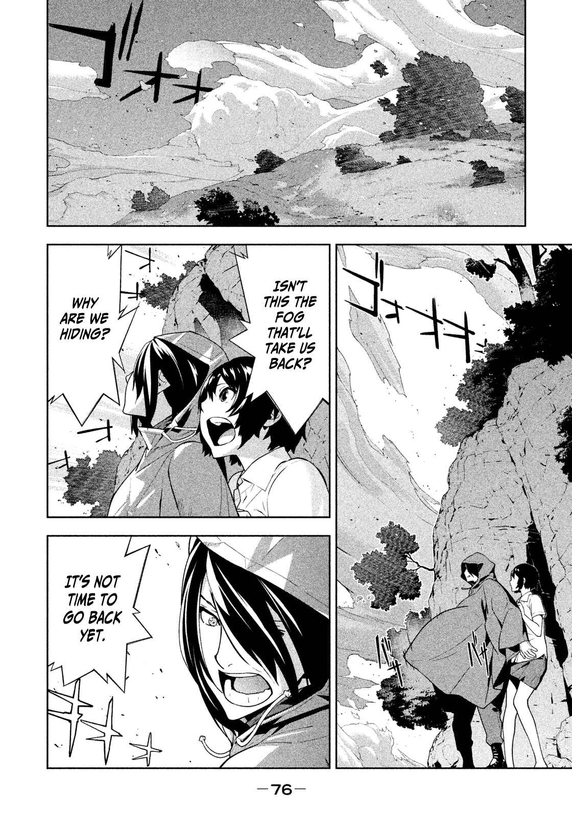 Page 3 Chapter 38 Lets Lagoon