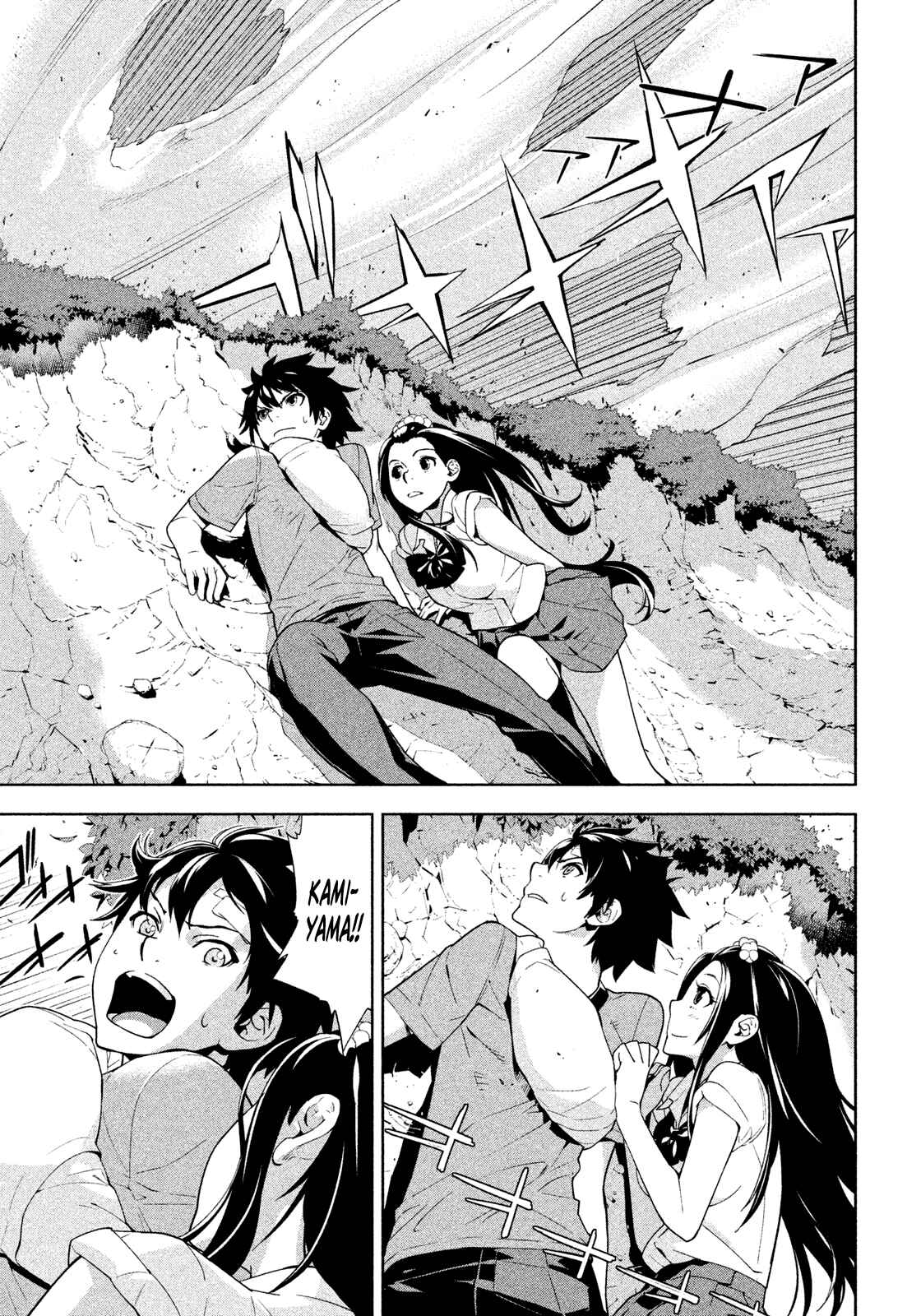 Page 6 Chapter 38 Lets Lagoon