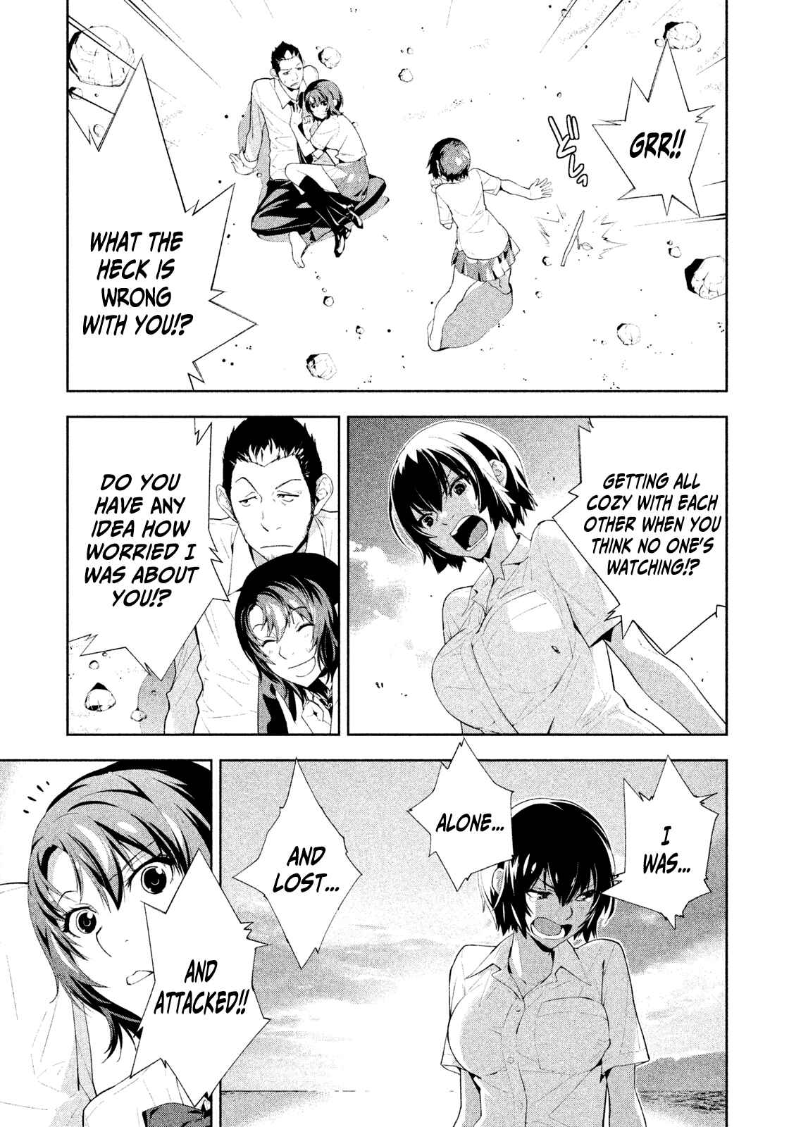 Page 13 Chapter 29 Lets Lagoon