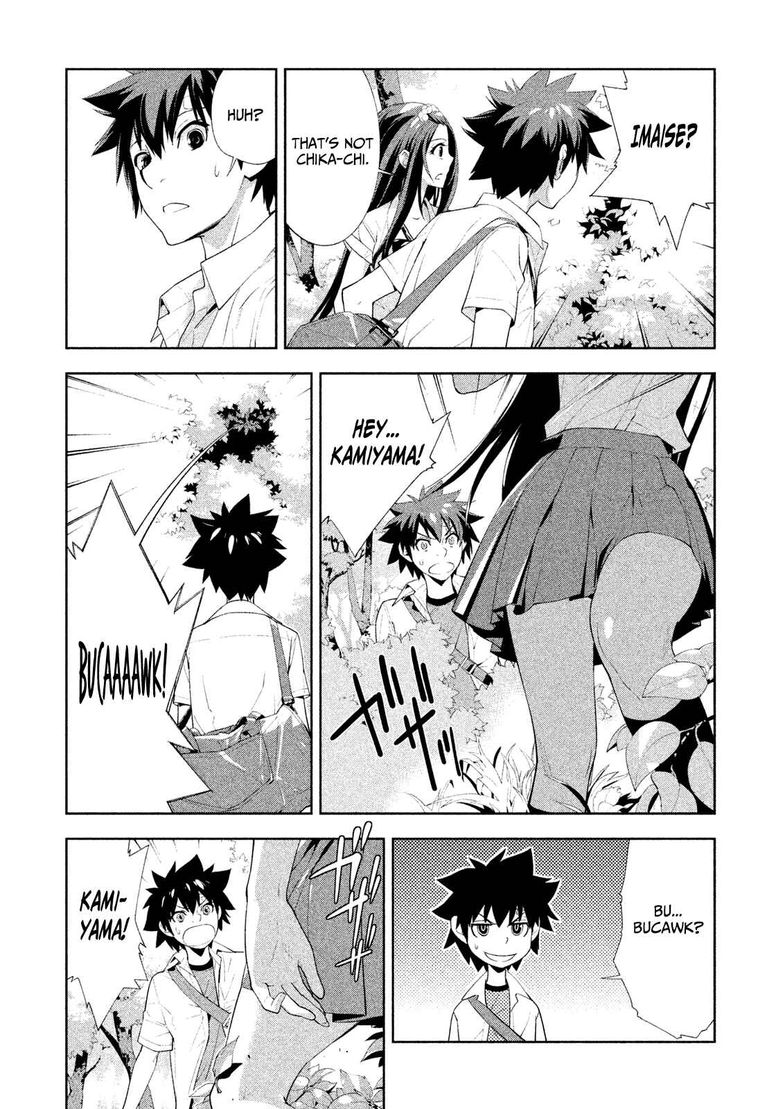 Page 17 Chapter 29 Lets Lagoon