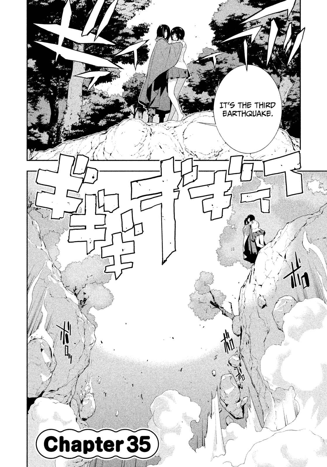 Page 2 Chapter 35 Lets Lagoon