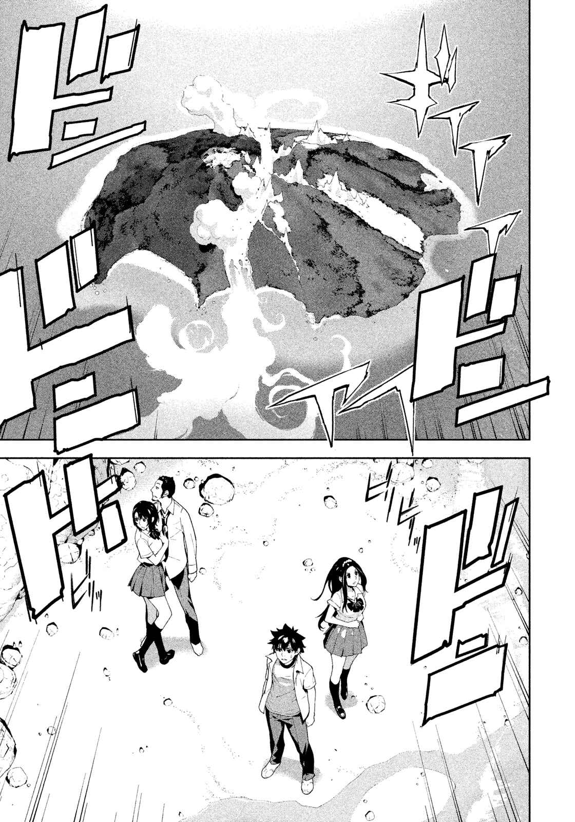 Page 5 Chapter 35 Lets Lagoon