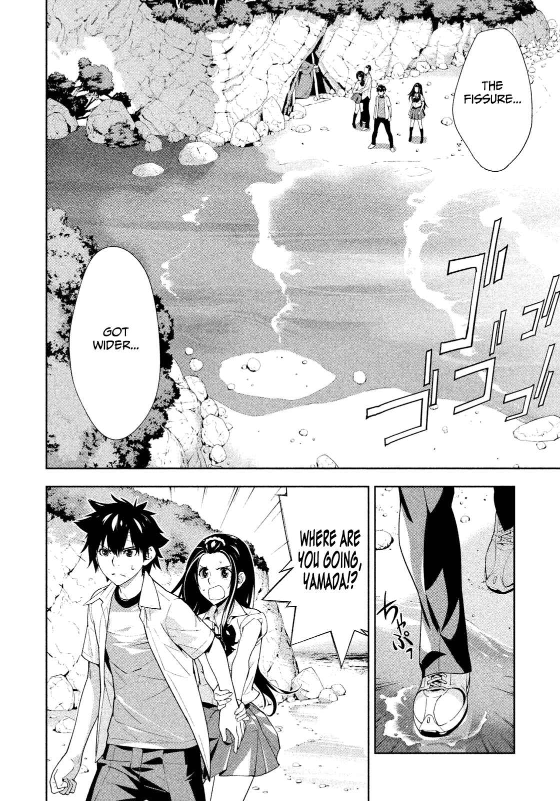 Page 6 Chapter 35 Lets Lagoon