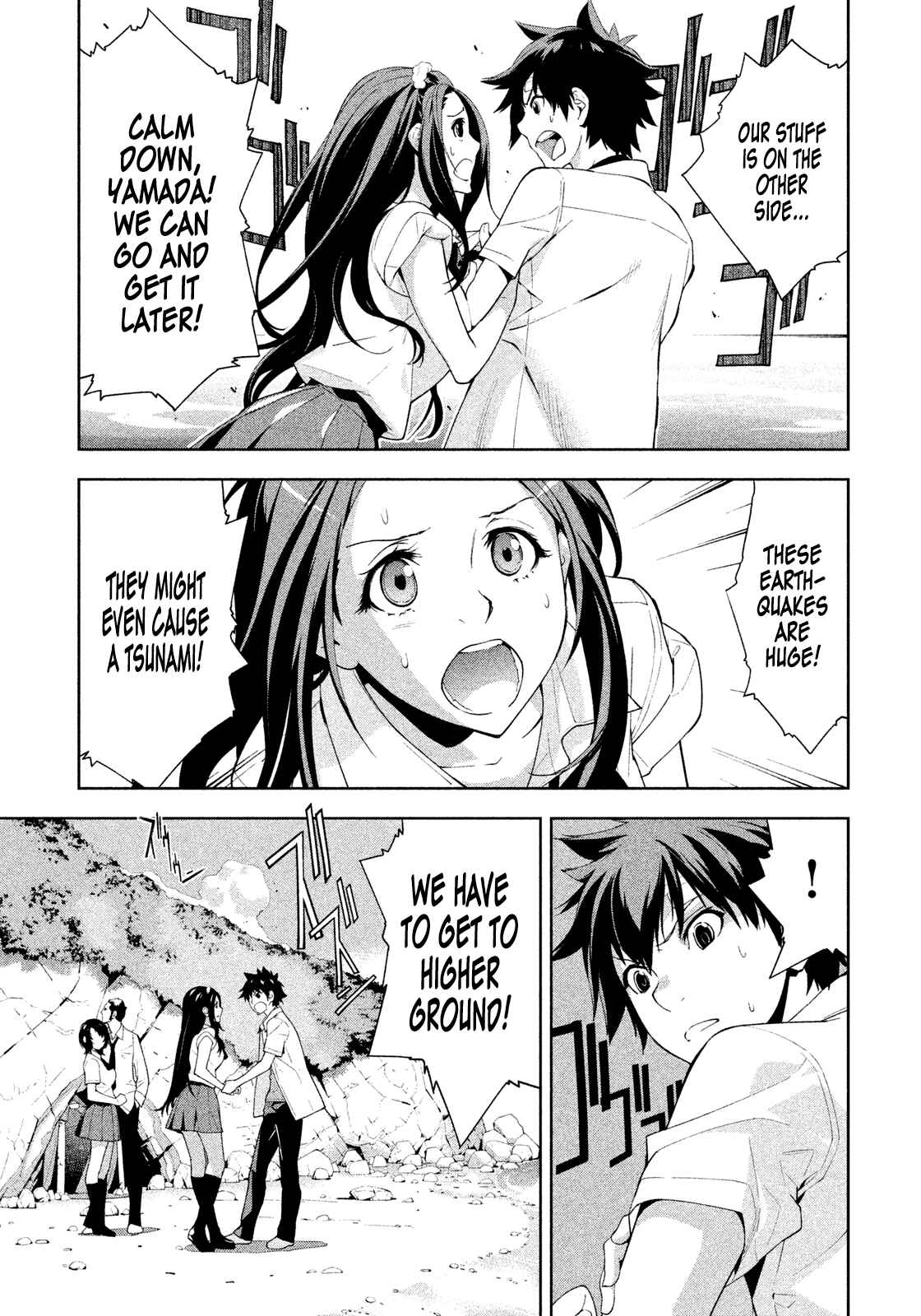 Page 7 Chapter 35 Lets Lagoon