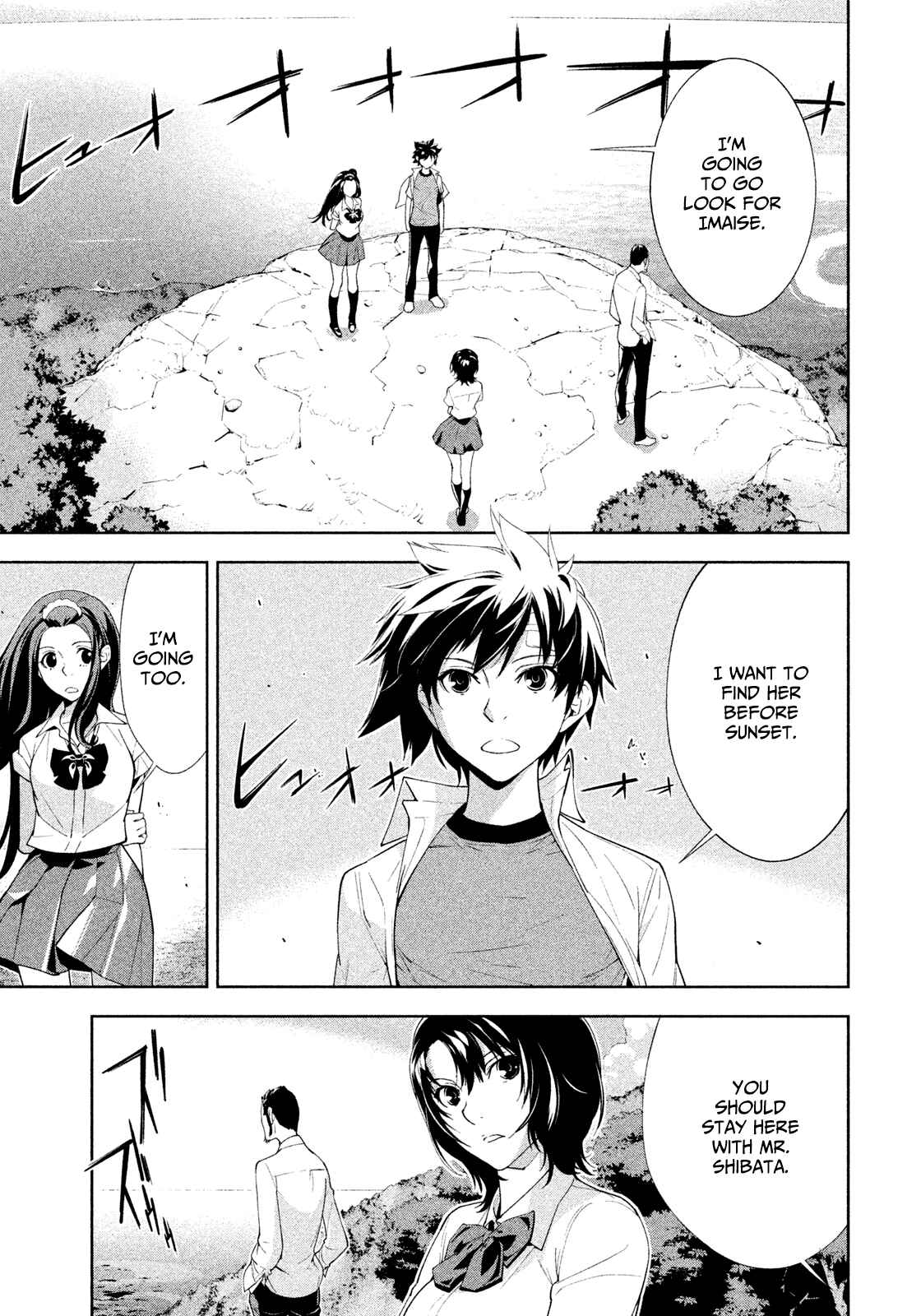 Page 9 Chapter 35 Lets Lagoon