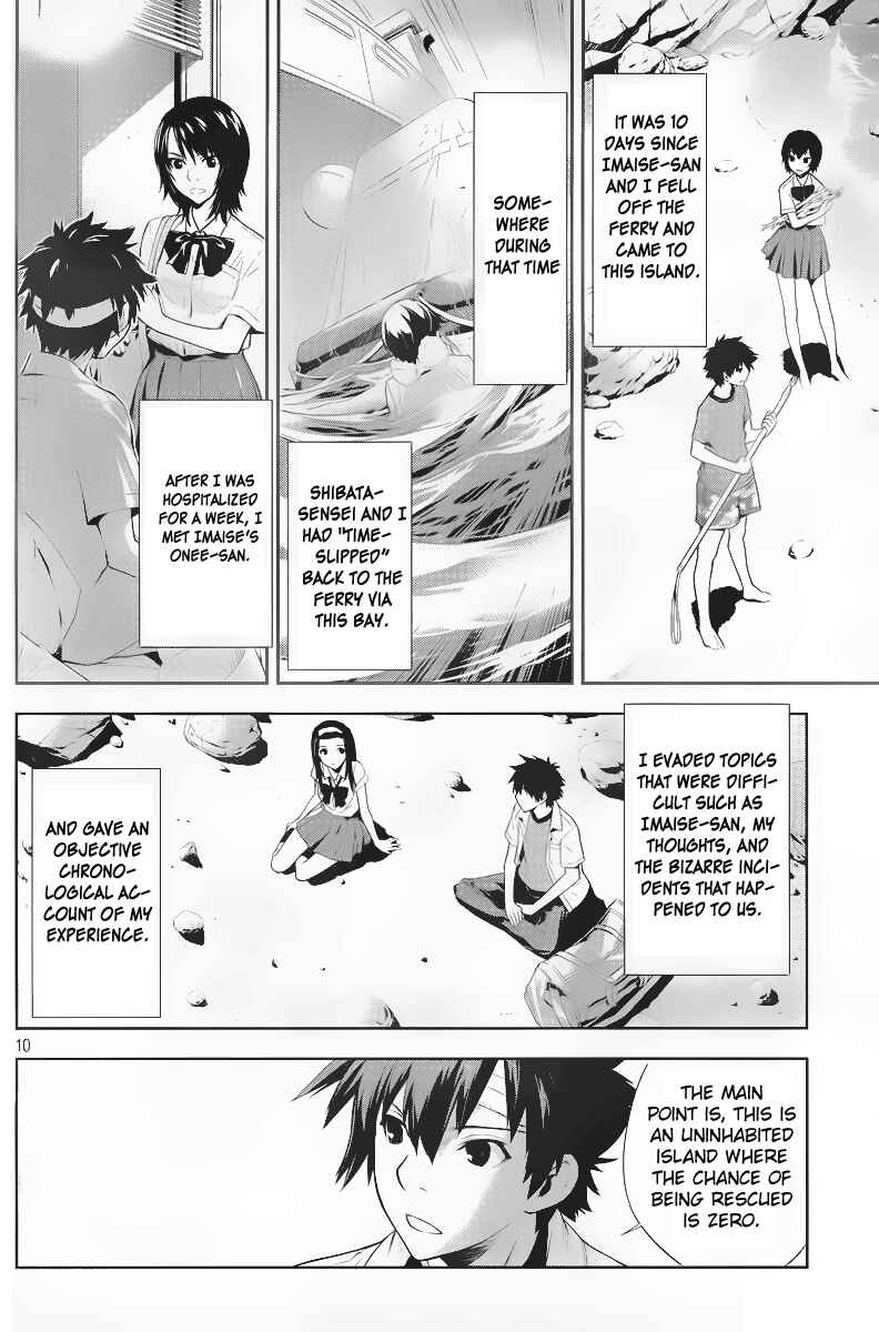 Page 10 Chapter 12 Lets Lagoon