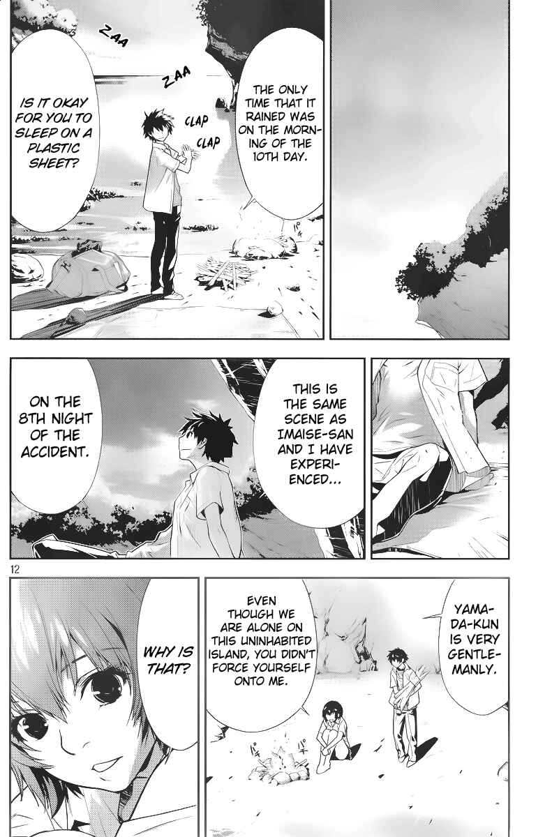 Page 12 Chapter 12 Lets Lagoon