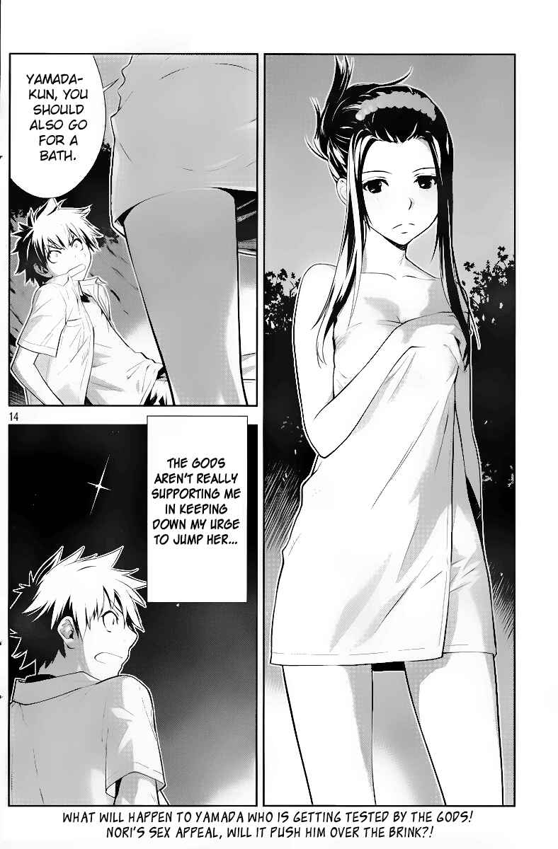 Page 14 Chapter 12 Lets Lagoon