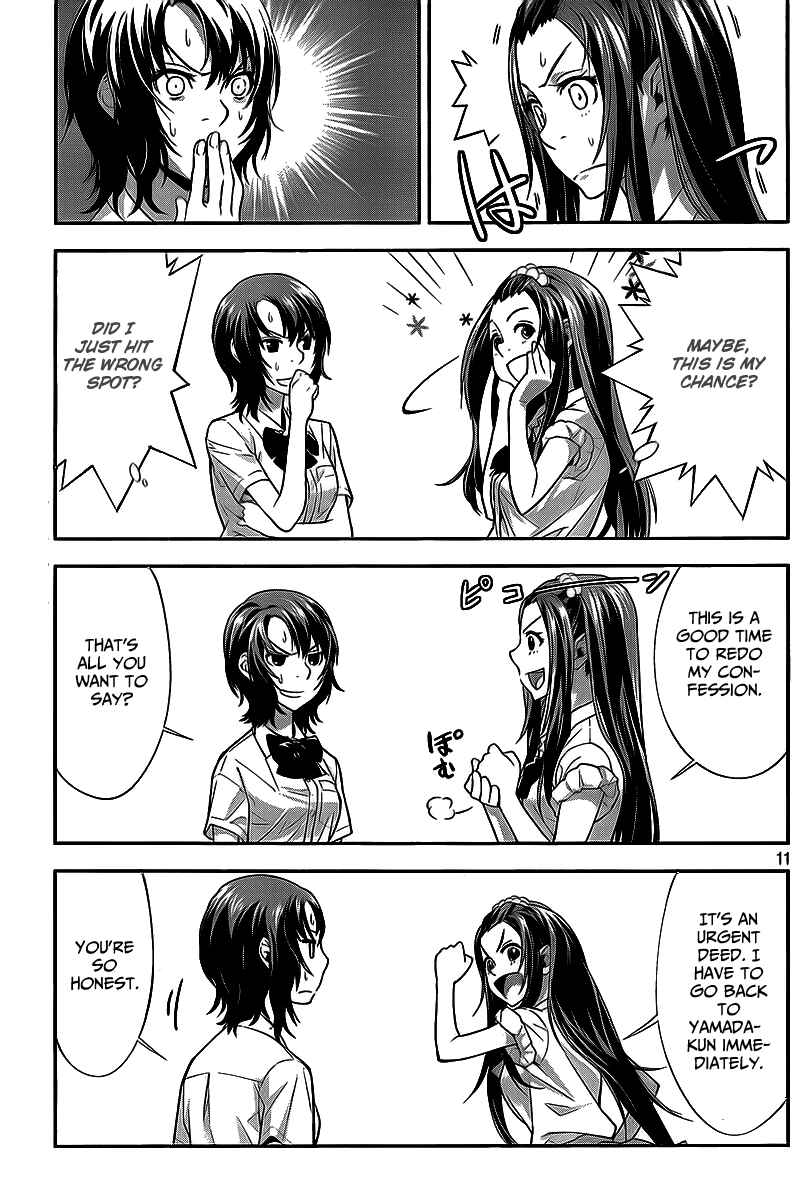 Page 11 Chapter 18 Lets Lagoon