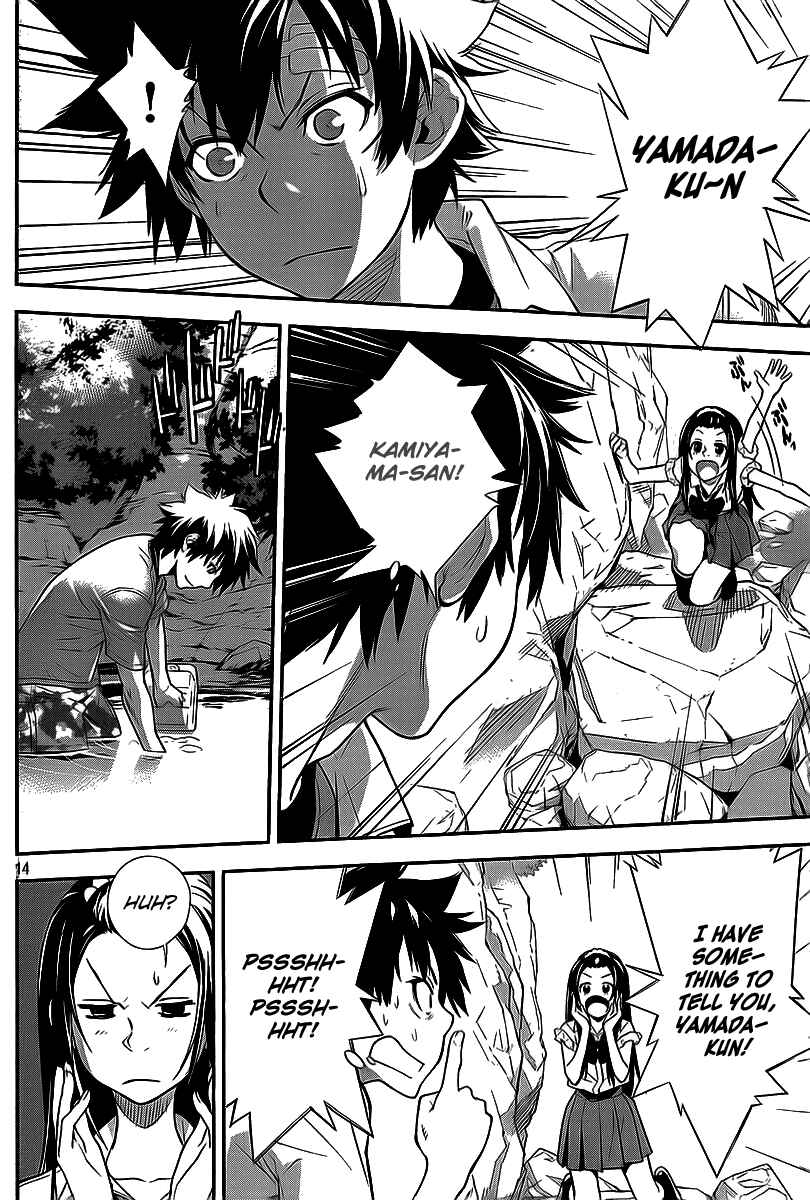 Page 14 Chapter 18 Lets Lagoon