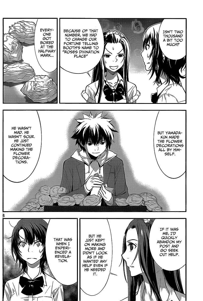 Page 6 Chapter 18 Lets Lagoon