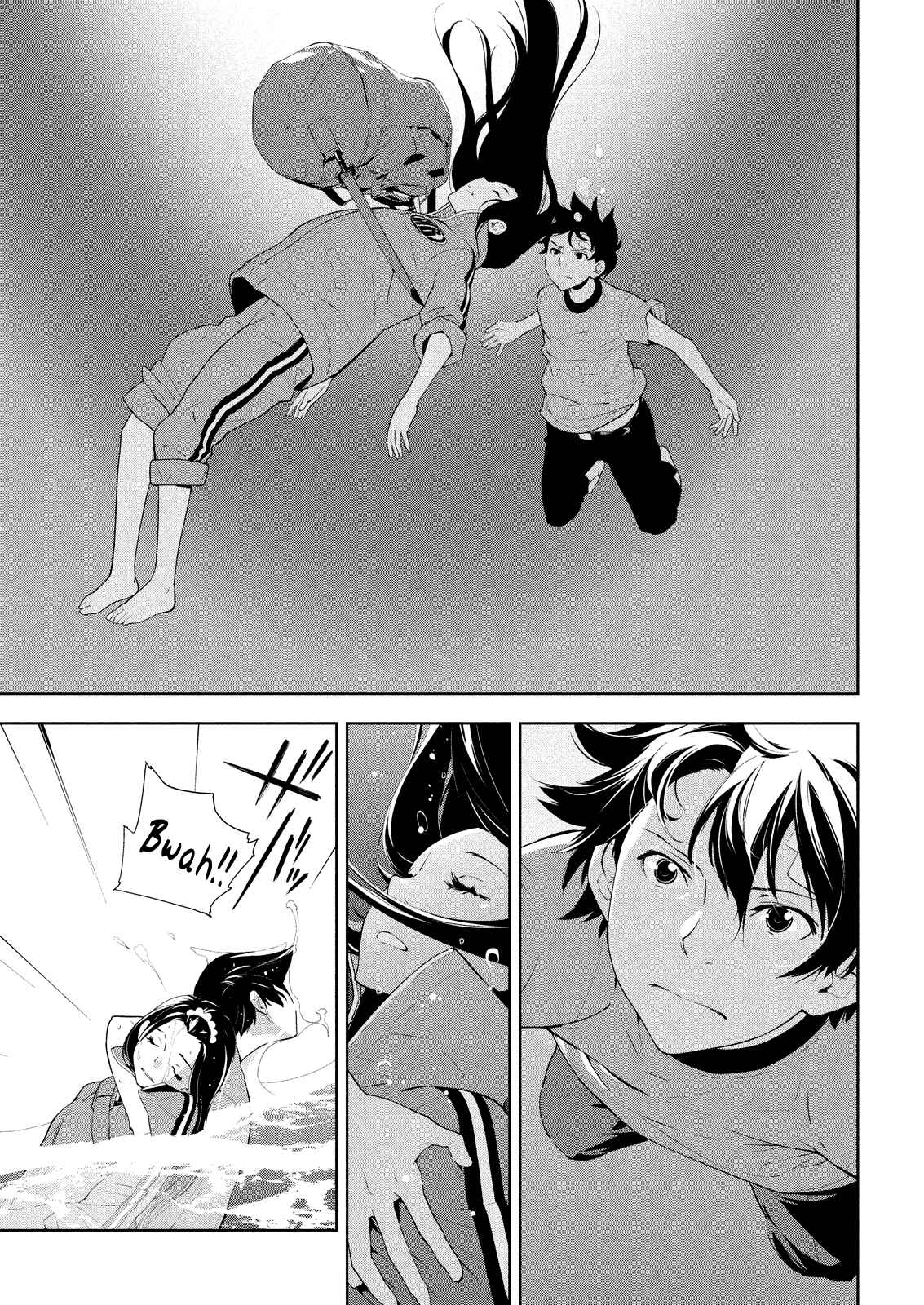Page 7 Chapter 52 Lets Lagoon