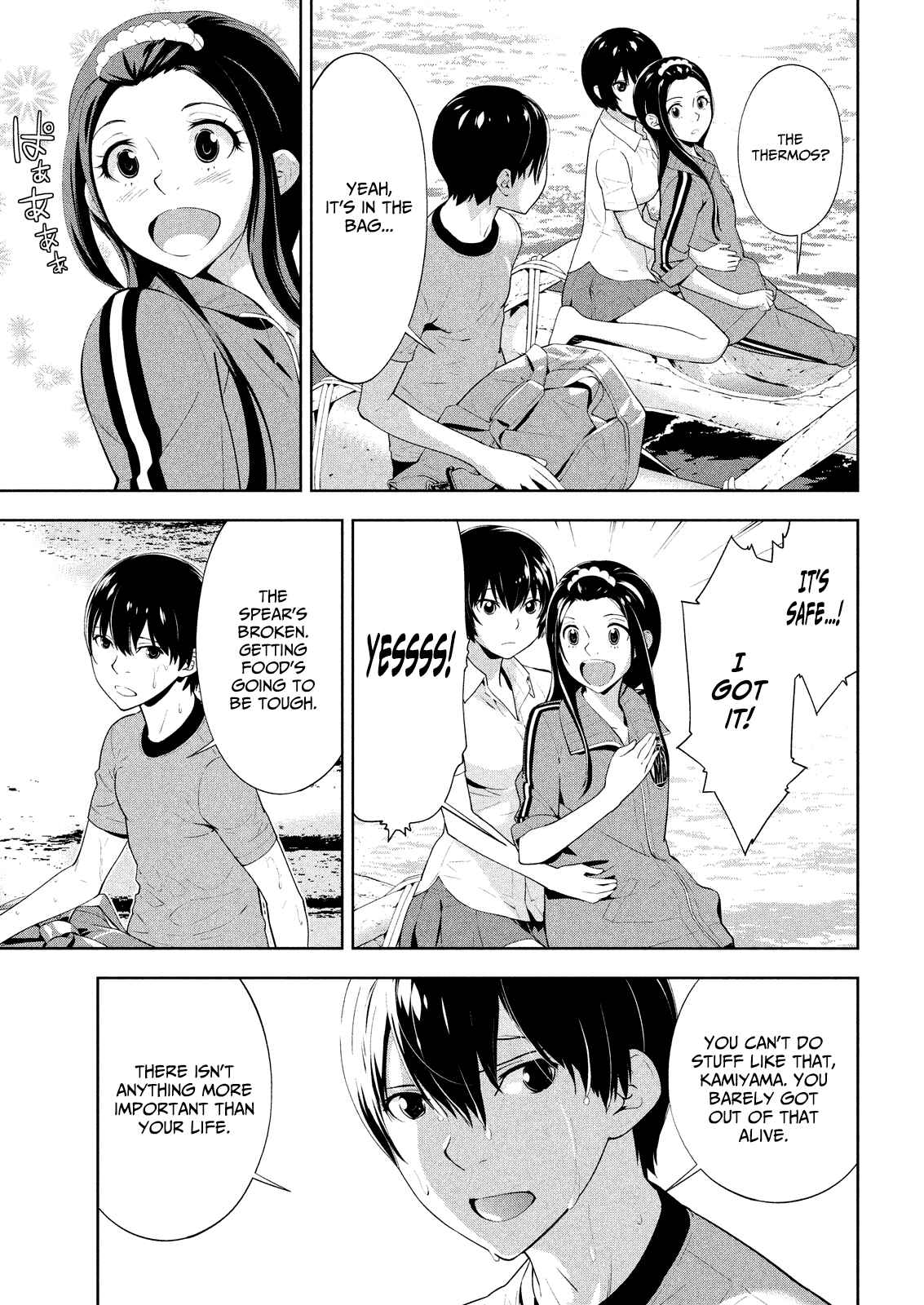Page 9 Chapter 52 Lets Lagoon