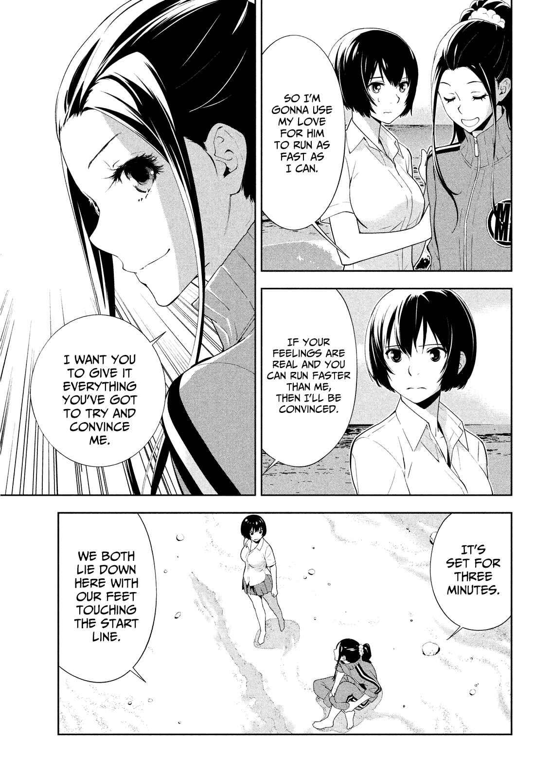 Page 5 Chapter 47 Lets Lagoon