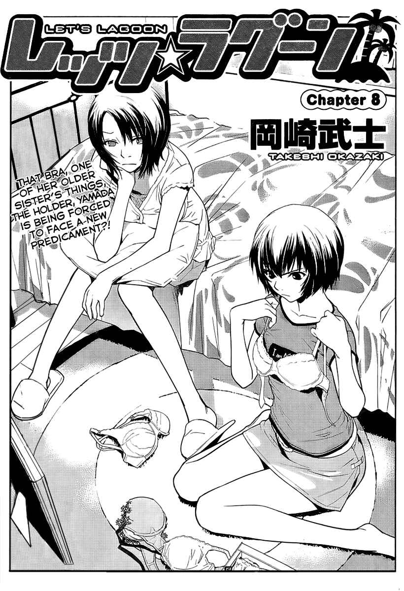 Page 1 Chapter 8 Lets Lagoon