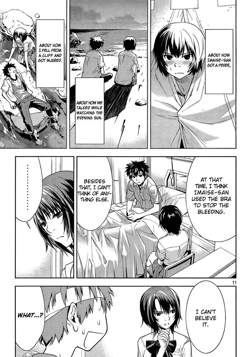Page 12 Chapter 8 Lets Lagoon