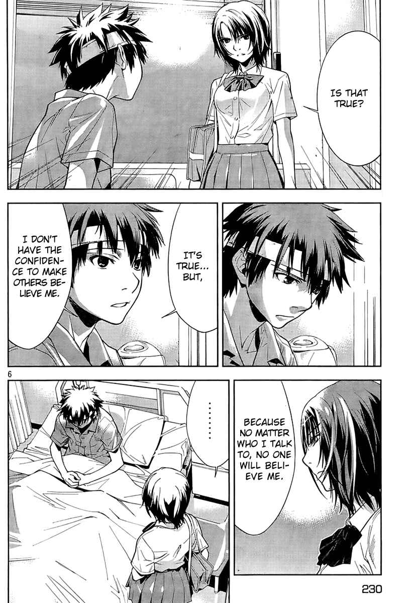 Page 7 Chapter 8 Lets Lagoon