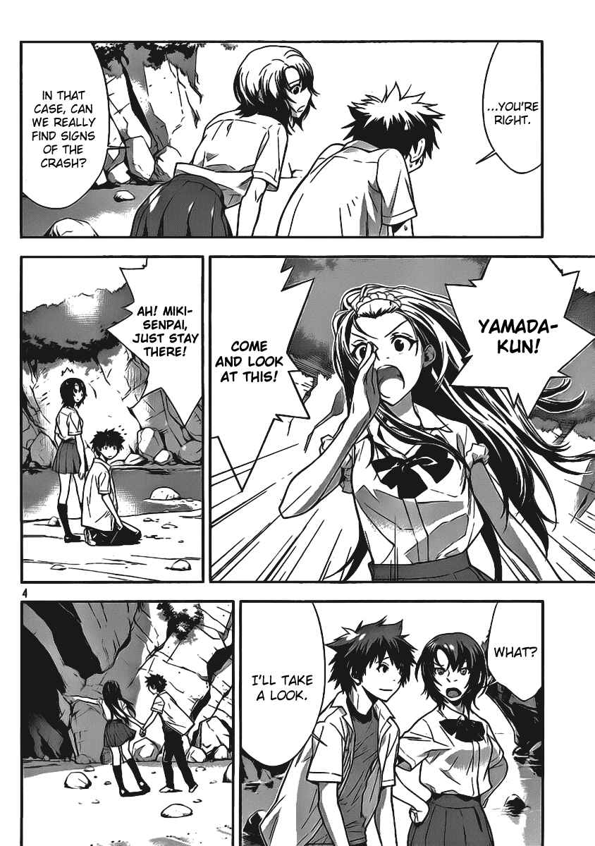 Page 4 Chapter 15 Lets Lagoon