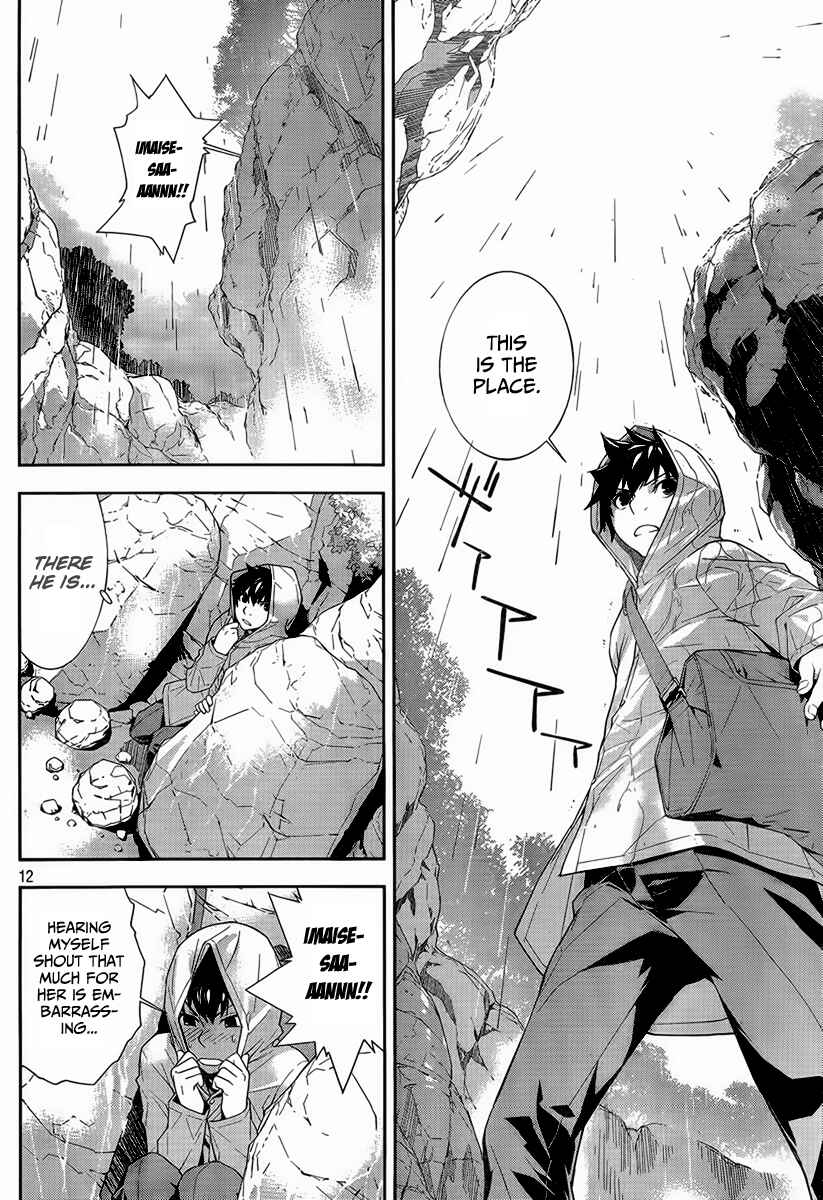 Page 12 Chapter 21 Lets Lagoon