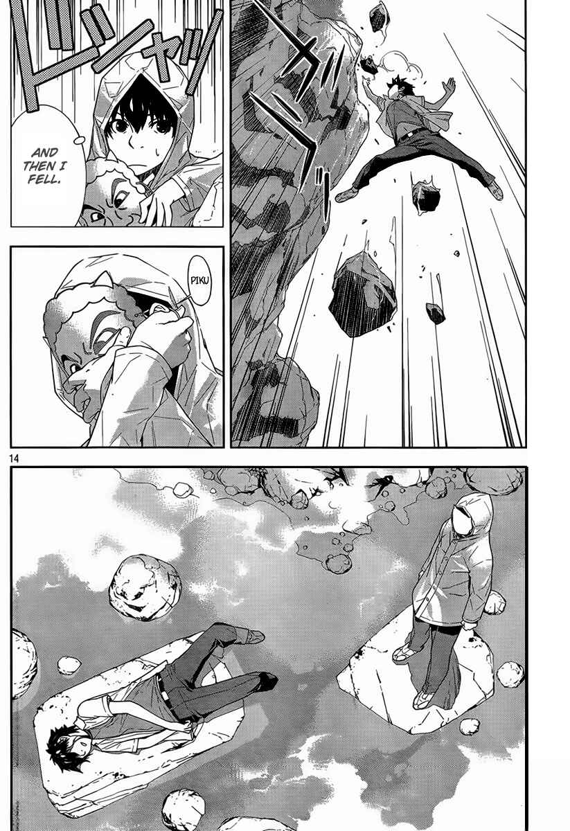 Page 14 Chapter 21 Lets Lagoon