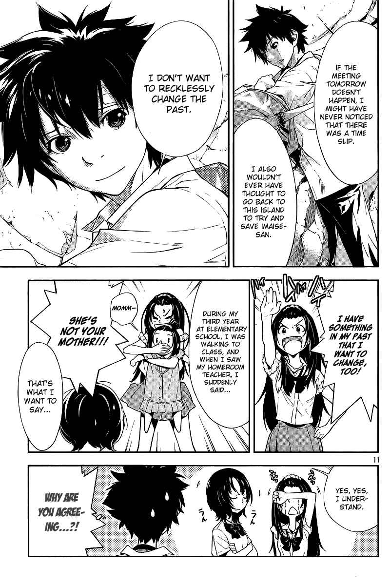 Page 11 Chapter 16 Lets Lagoon