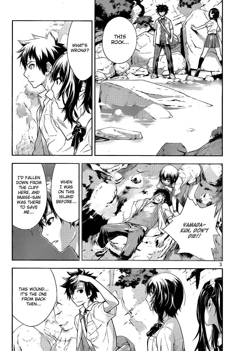 Page 3 Chapter 16 Lets Lagoon
