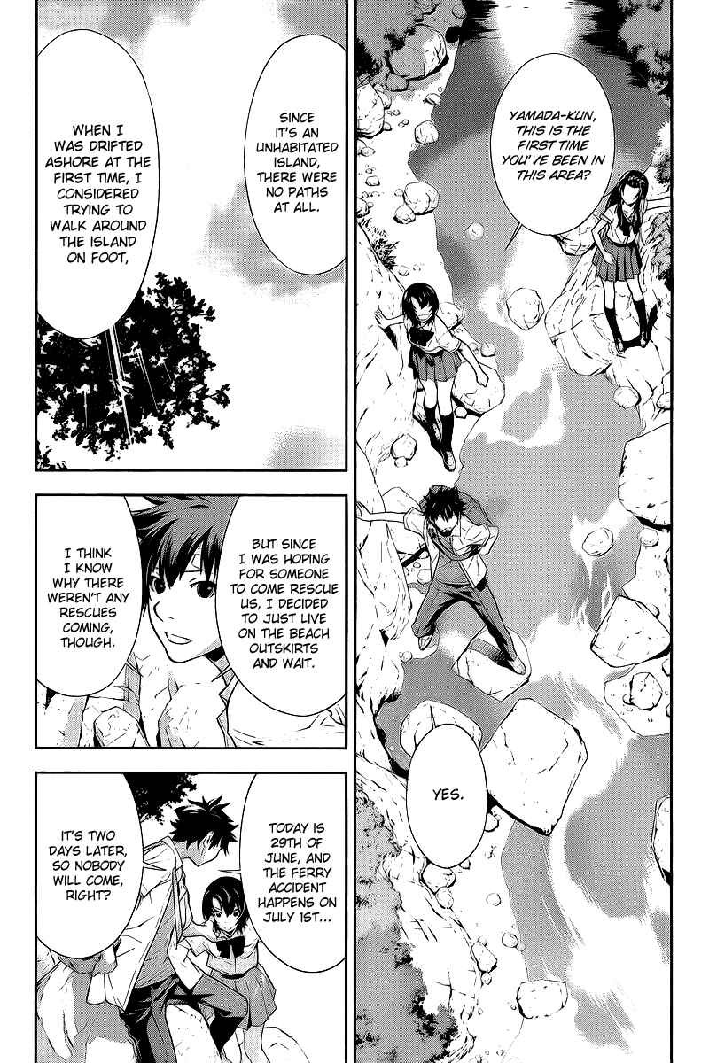 Page 7 Chapter 16 Lets Lagoon