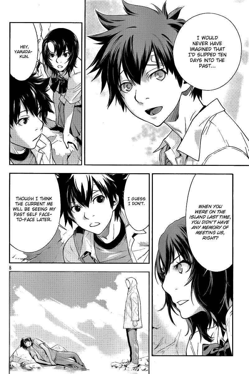 Page 8 Chapter 16 Lets Lagoon