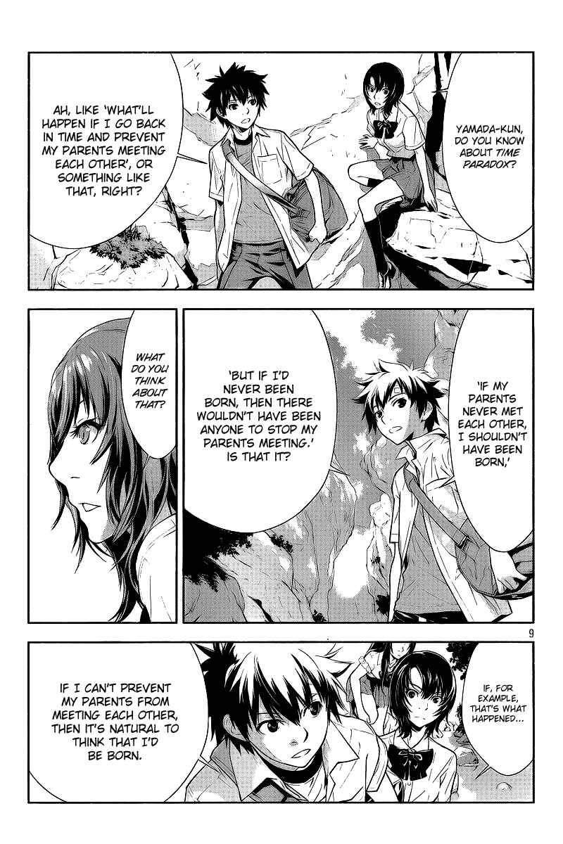 Page 9 Chapter 16 Lets Lagoon