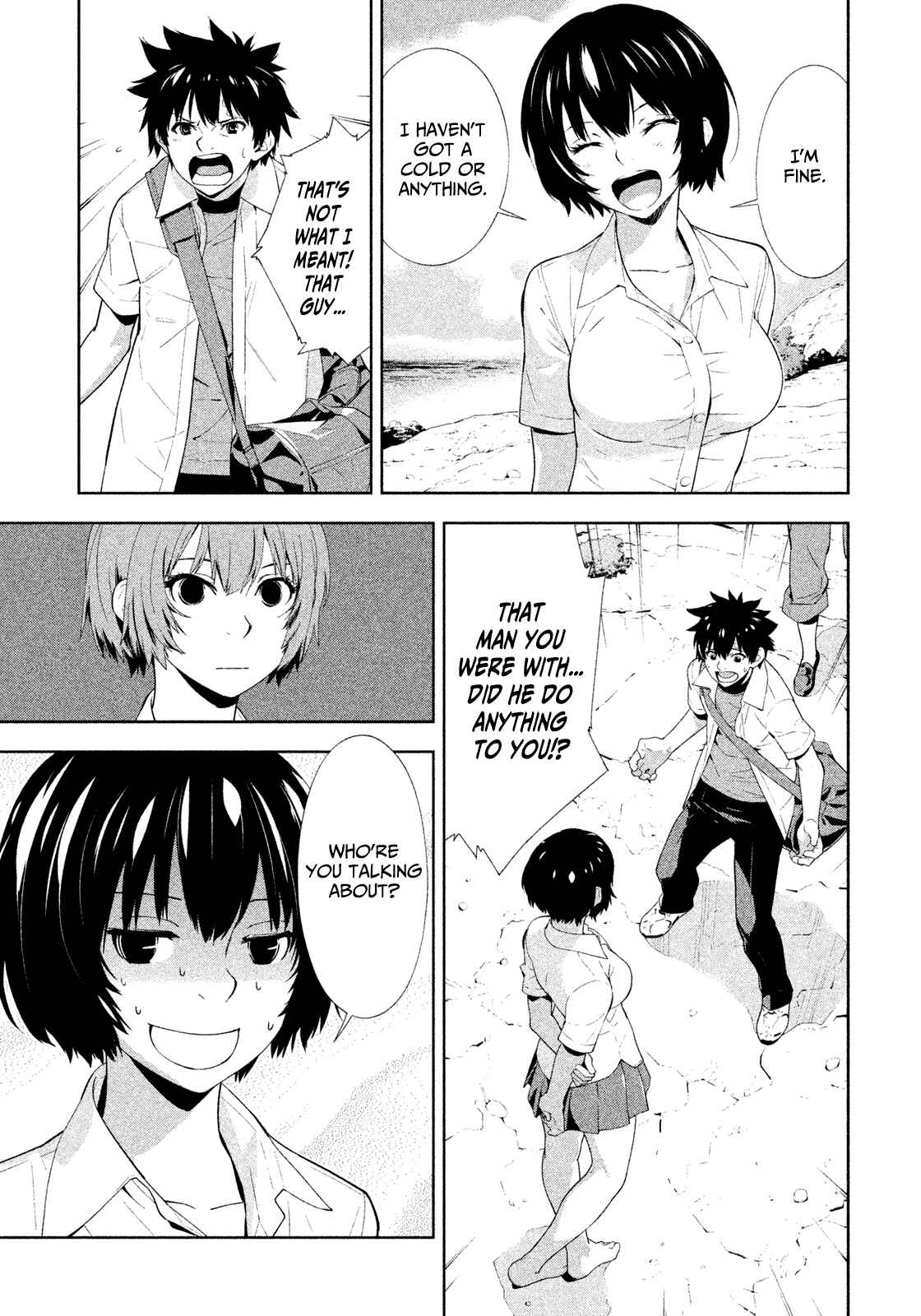 Page 7 Chapter 45 Lets Lagoon