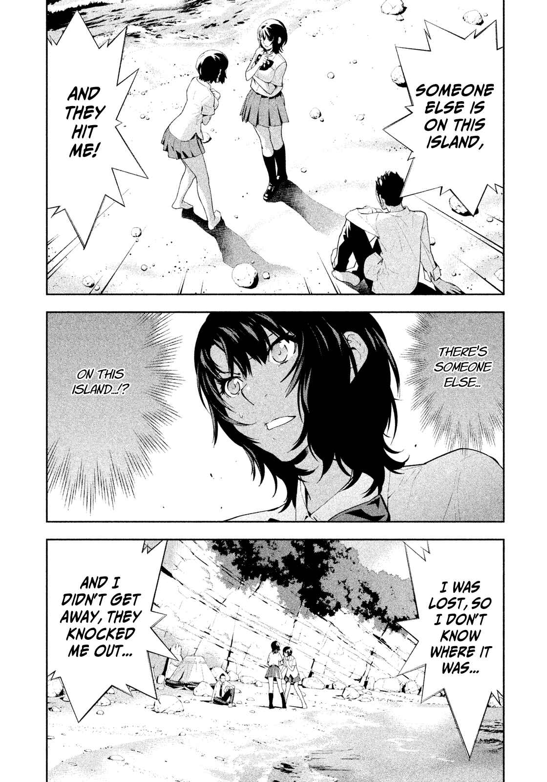 Page 1 Chapter 30 Lets Lagoon
