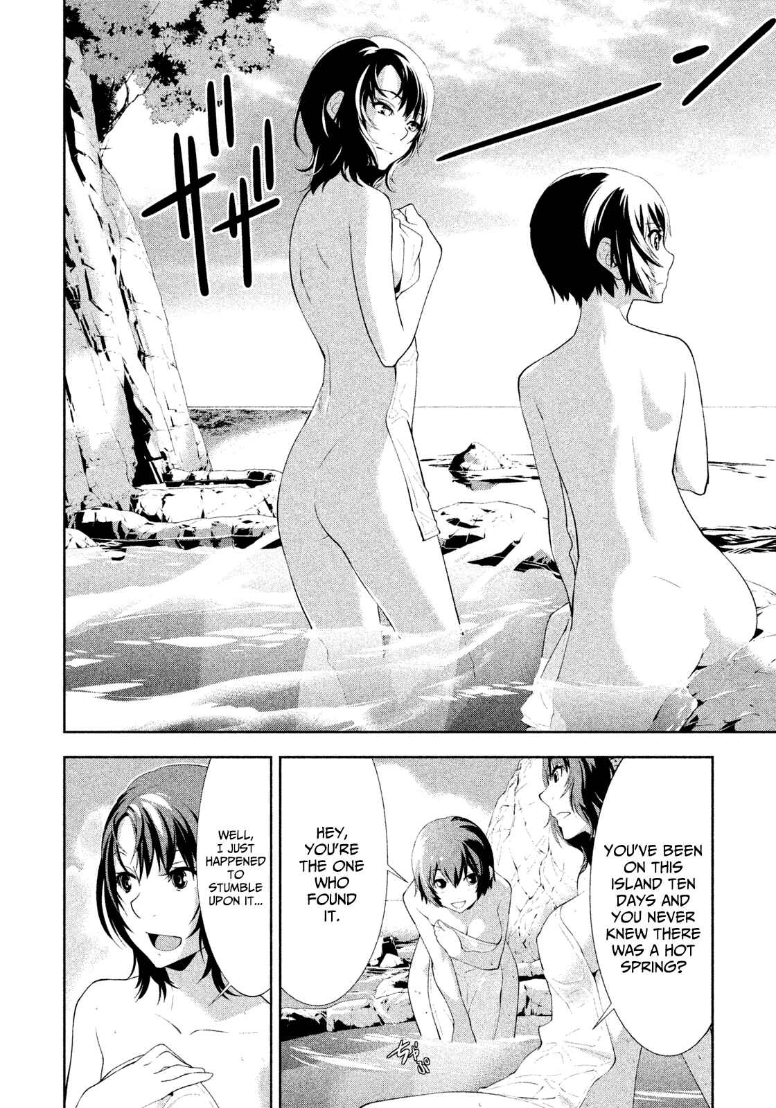 Page 10 Chapter 30 Lets Lagoon