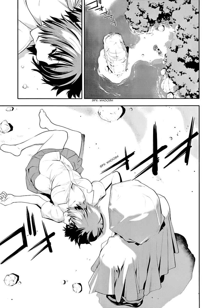 Page 11 Chapter 27 Lets Lagoon