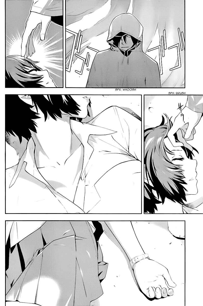 Page 12 Chapter 27 Lets Lagoon