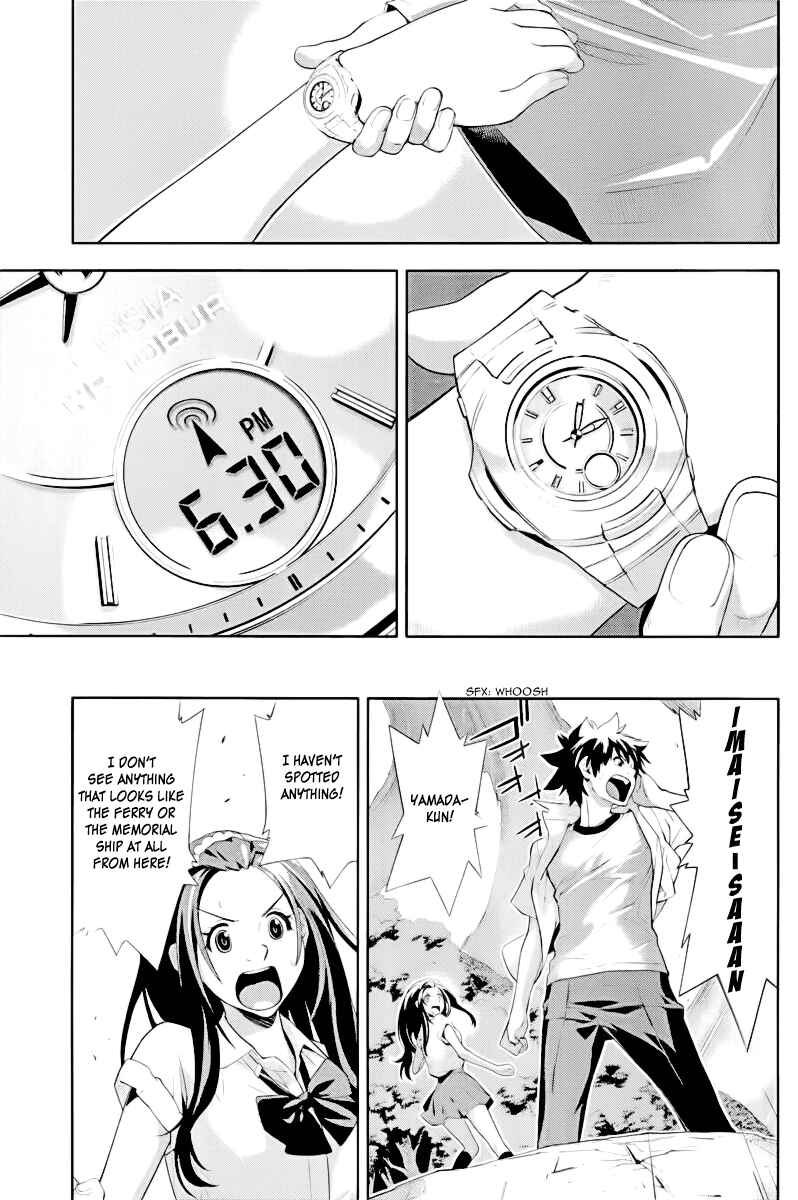 Page 13 Chapter 27 Lets Lagoon