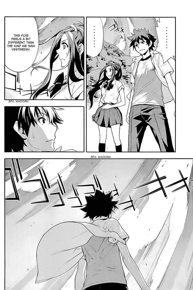 Page 14 Chapter 27 Lets Lagoon