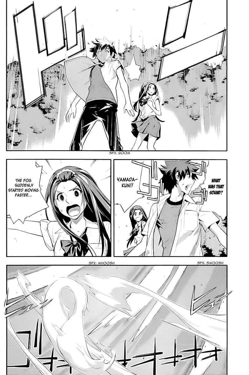 Page 16 Chapter 27 Lets Lagoon