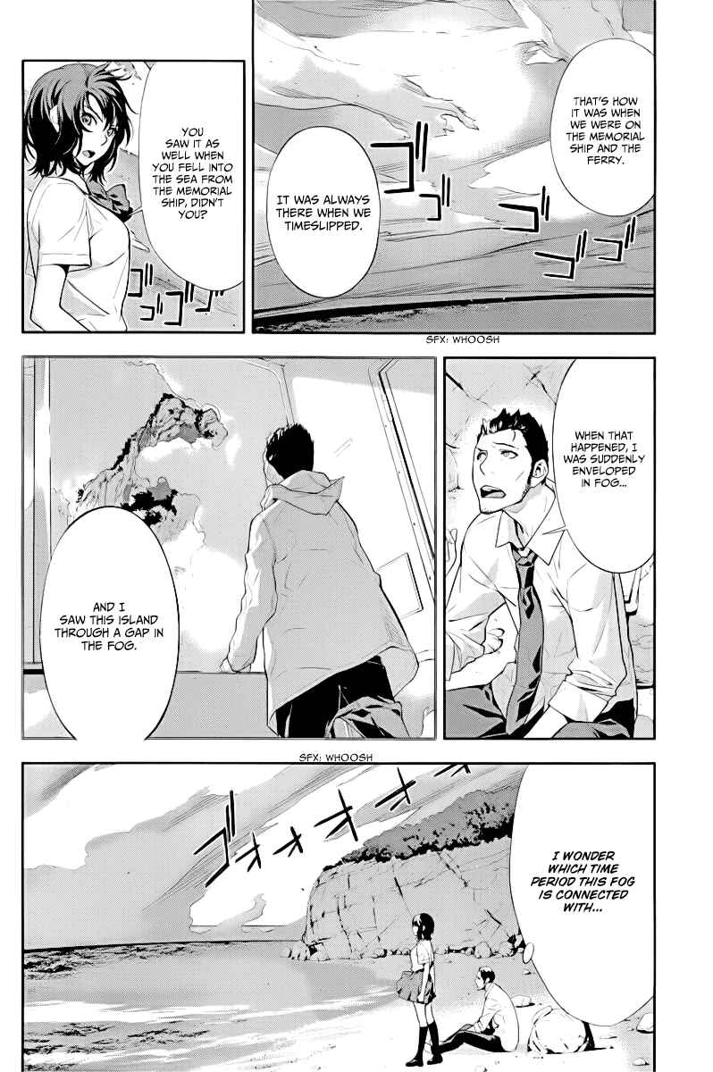 Page 4 Chapter 27 Lets Lagoon