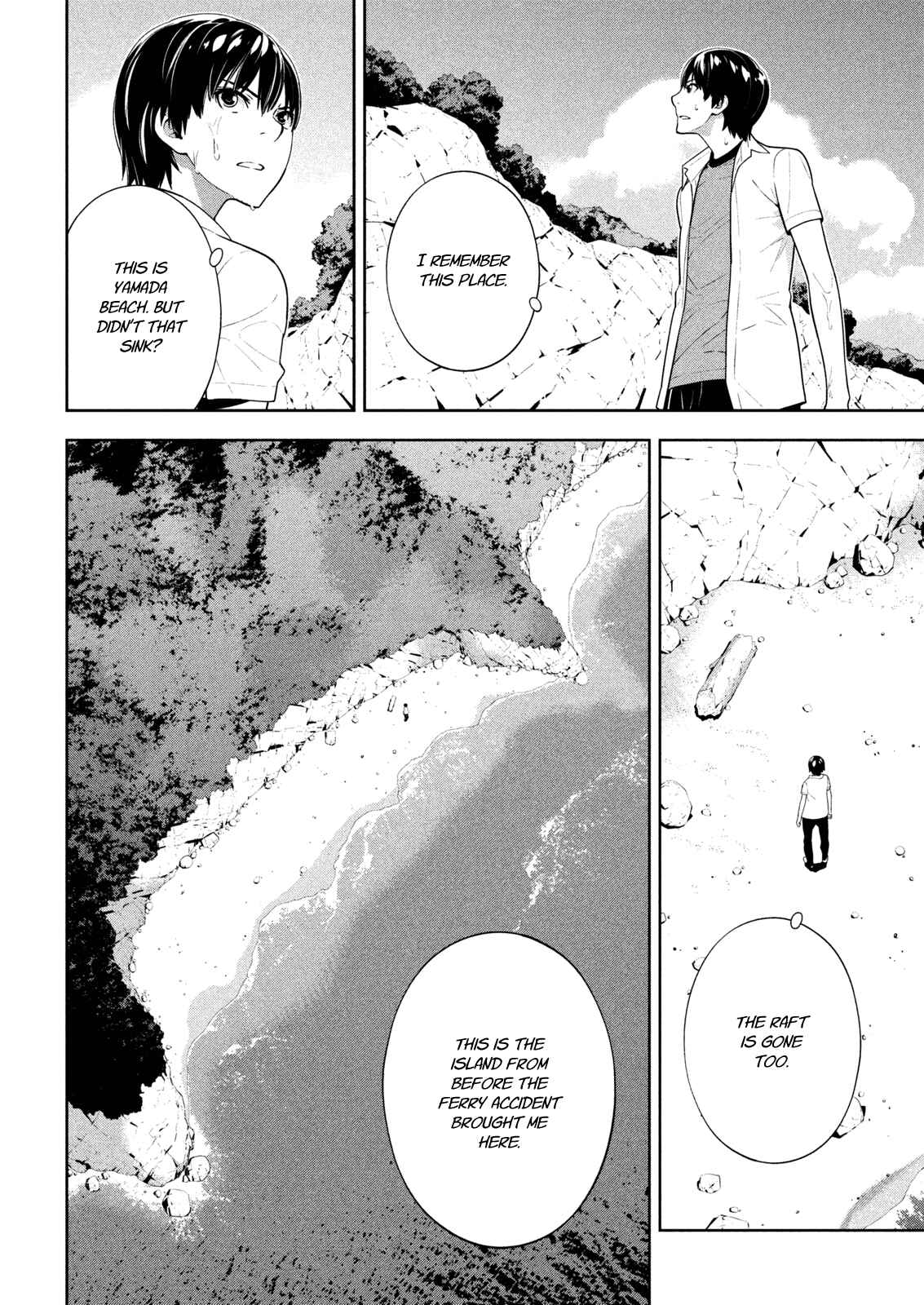 Page 6 Chapter 65 Lets Lagoon